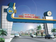 BÁN ĐẤT DỰ ÁN ĐÔ THỊ BẮC DƯƠNG ĐÔNG - PHÚ QUỐC, CÔNG TY 59 TRỰC THUỘC BỘ QUỐC PHÒNG, PHÁP LÝ RÕ RÀNG, MINH BẠCH.