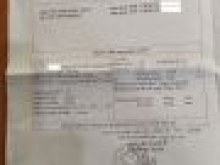 Đất 6m Võ Văn Hát, Long Trường, Quận 9,Chính chủ,SHR,Tc 100%. XDTD