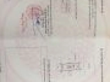 Bán nhà phố thương mại kinh doanh tại trung tâm TP VIệt Trì, đã có sổ đỏ