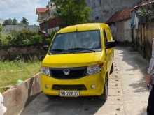 !!NGÕ Ô TÔ !!Đất quận Hà Đông 50m2 giá rẻ