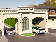 81 lô biệt thự sinh thái Tp bảo Lộc thu hút giới dầu tư .