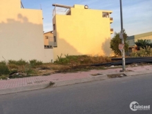 Bán lô đất MT Trần Phú,Quận 5,thổ cư,sổ riêng,5x20m chỉ 2.3 tỉ,đường 12m.