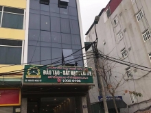 Cho Thuê Văn Phòng Mặt Phố Nguyễn Ngọc Vũ Diện Tích 80m2 Giá Chỉ 14tr/tháng