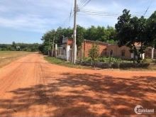 ĐẤT SÁT KHU CÔNG NGHÊ CAO BECAMEX – DẦU TIẾNG BÌNH DƯƠNG GẦN ĐT749 (16X82)