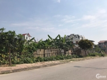 Bán lô đất gần bến xe mới ,giá tốt đầu tư Lh 0941856161