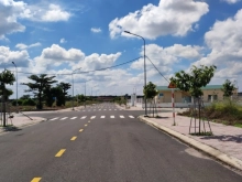 Cần ra 1 nền ờ Lai Uyên Bàu Bàng giúp chủ