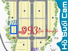 Duy nhất chỉ 1 lô- ĐẤT GIÁ RẺ HƠN HIỆN TẠI 150TR~20%, sang sổ ngay, trung tâm TP