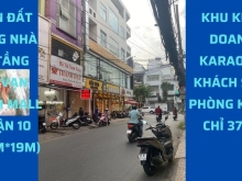 QUẬN 10, KHÁCH SẠN 147M2 4 TẦNG, SƯ VẠN HẠNH MALL, 37 TỶ.