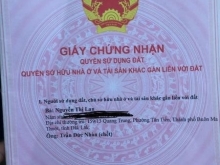 CẦN BÁN NHÀ CHÍNH CHỦ MẶT TIỀN (2gian liền kề) NGUYỄN THỊ ĐỊNH, THÀNH NHẤT