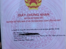 CẦN BÁN NHÀ CHÍNH CHỦ MẶT TIỀN (2gian liền kề) NGUYỄN THỊ ĐỊNH, THÀNH NHẤT