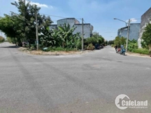 BÁN LÔ GÓC 2 MT KDC PHÚ AN THẠNH ĐỨC BẾN LỨC ĐỐI DIỆN KHU DU LỊCH HAPPY LAND