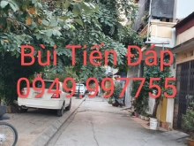 Bán nhà 3 tỷ phân lô Cán bộ ở Quang Trung  92m, gara Ô TÔ, view hồ