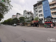 Đất vàng hơn 3000m2 mặt phố Trần Thái Tông Dịch Vọng, Cầu Giấy