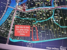 Vườn ổi 4.498m² ổi đang cho trái + nhãn iđo trồng được 2 năm