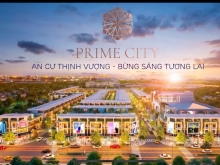 Prime CIty đất nền gần 2 KCN lớn bật nhất Bình Phước