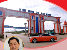 Bán đất tại Dự án Khu dân cư Đại Nam Bình Phước, Chơn Thành, Bình Phước 122,4m2