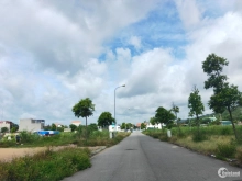 Chính chủ bán ô lô C Cao Sơn 2 - đất nền giá rẻ