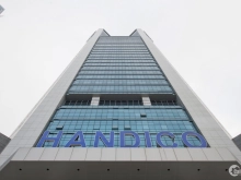 Cho thuê văn phòng toà Handico Tower, Phạm Hùng giá thuê chỉ 15$/m2/tháng