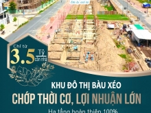 BIỆT THỰ XÂY SẴN , NHÀ LIÊN KẾ VƯỜN khu đô thị  BÀU XÉO GIÁ 3,5 TỶ / CĂN