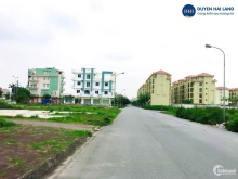 BÁN ĐẤT NỀN Dự án khu đô thị Cựu Viên South Central - Kiến An - Hải Phòng.