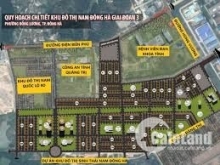 Dự án quy hoạch của tỉnh Quảng Trị  khu đô thị Nam Đông Hà