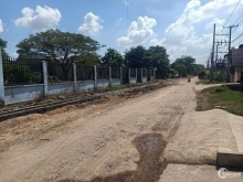 Diện tích 5x30m sổ riêng thổ cư giá 1tyxx triệu rẻ nhất khu vực