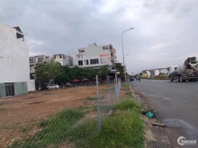 Bấn gấp lô đất 140m2 giá 1.599 tỷ sổ hồng riêng thổ cư 100% sau chợ An Sương.