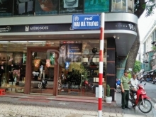 Bán đất Phố Huế 60m2 mặt phố kinh doanh đa ngành giá chỉ 33.8 tỷ