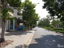 Lô đất chính chủ cần bán thích hợp xây nhà kho hay kinh doanh các mặt hàng