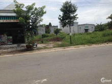 Đất thổ cư 64m, đường xe tải vào tận nhà, Giá tốt cho nhà đầu tư