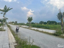 Bán đất chính chủ liền kề khu Đô thị FLC Sa Đéc 86,5 m2 thổ cư