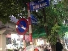 Bán đất CC phố Triều Khúc Tân Triều Thanh Xuân HN DT 200m2 MT 10m