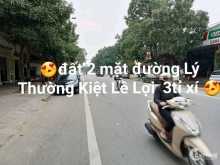 BÁN LÔ ĐẤT 2 MẶT ĐƯỜNG LÝ THƯỜNG KIỆT LÊ LỢI