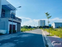 Đất đấu giá Đông Vĩnh Vinh Nghệ An . Diện tích 154,6m2 .