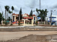 Chủ ngộp cần bán gấp 5m đường sỏi đỏ gần ngã tư Minh Hòa,Dầu Tiếng,Bình Dương